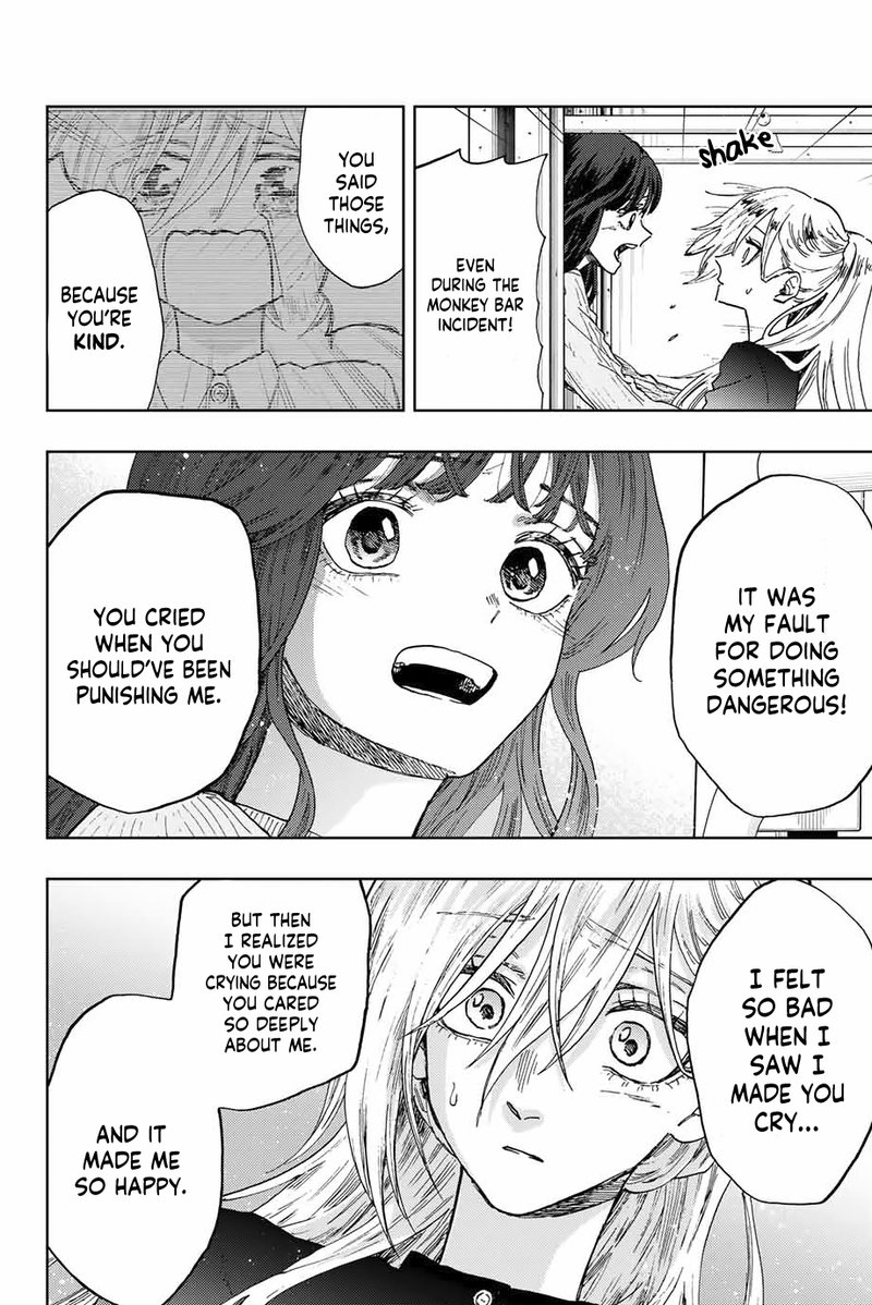The Fragrant Flower Blooms With Dignity Chapter 11 — page 8