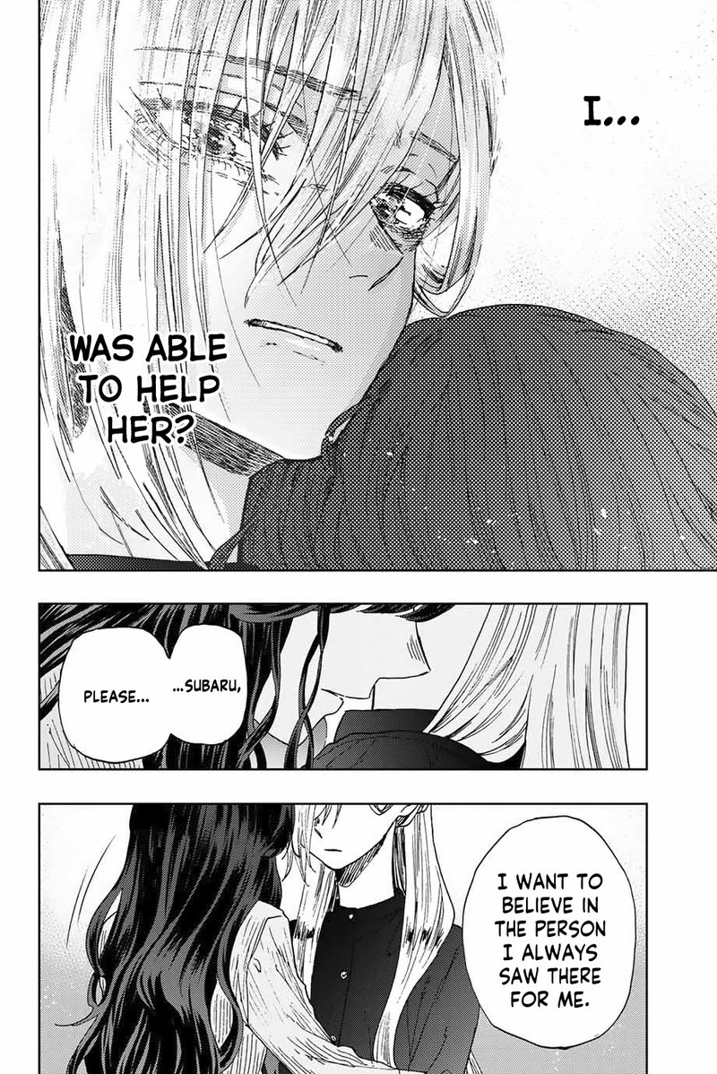 The Fragrant Flower Blooms With Dignity Chapter 11 — page 12