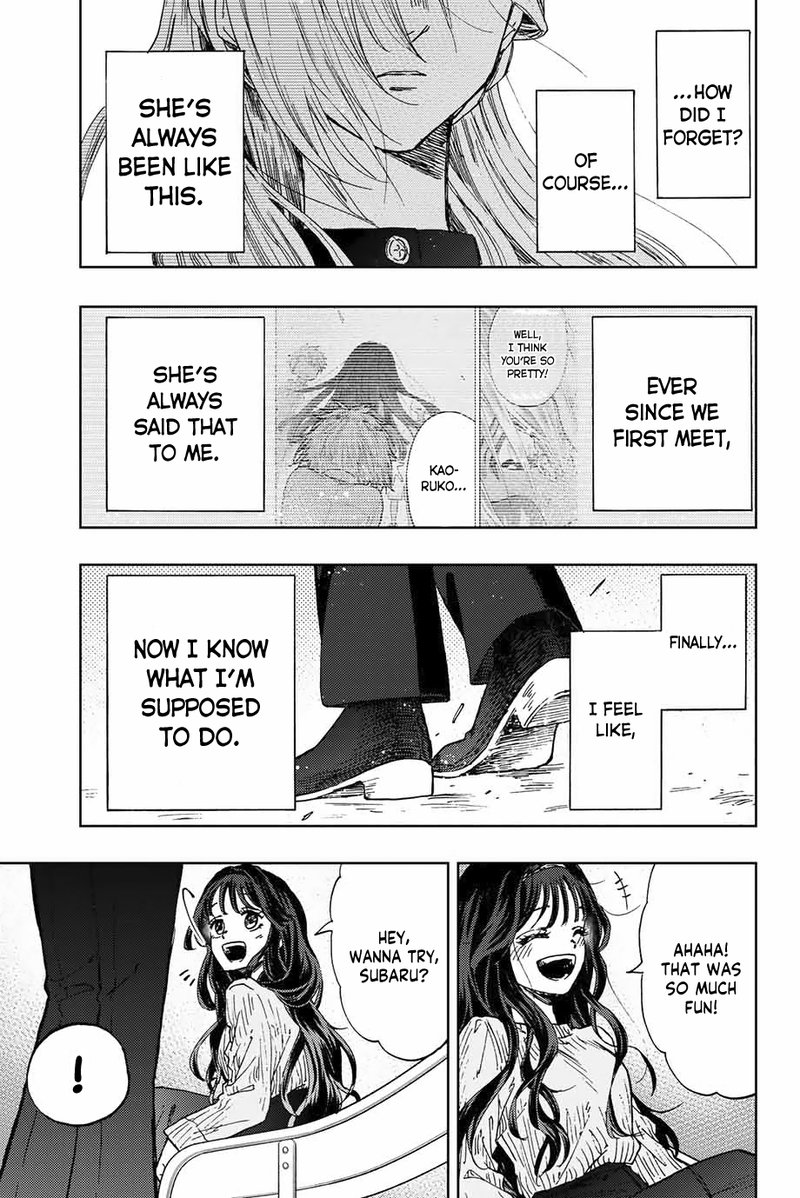 The Fragrant Flower Blooms With Dignity Chapter 11 — page 15