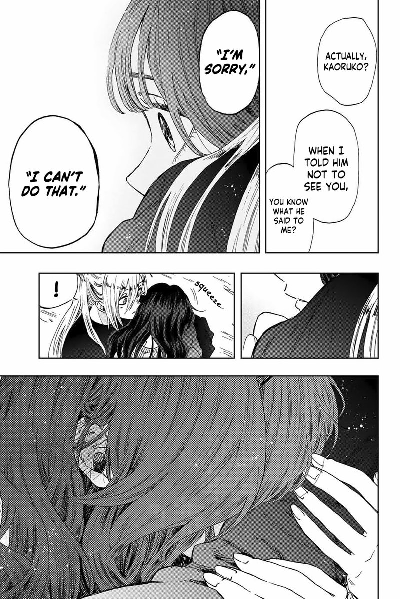 The Fragrant Flower Blooms With Dignity Chapter 11 — page 21