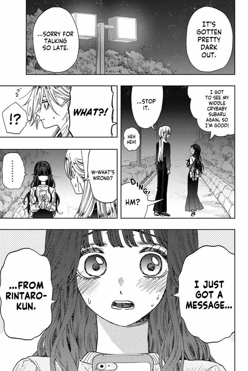 The Fragrant Flower Blooms With Dignity Chapter 12 — page 1