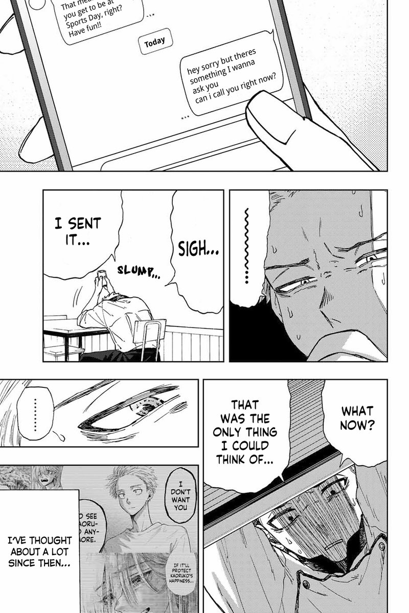 The Fragrant Flower Blooms With Dignity Chapter 12 — page 3