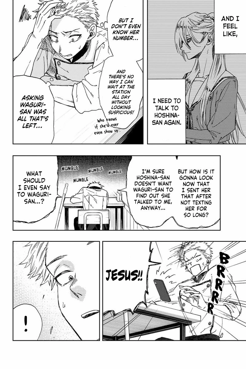 The Fragrant Flower Blooms With Dignity Chapter 12 — page 4