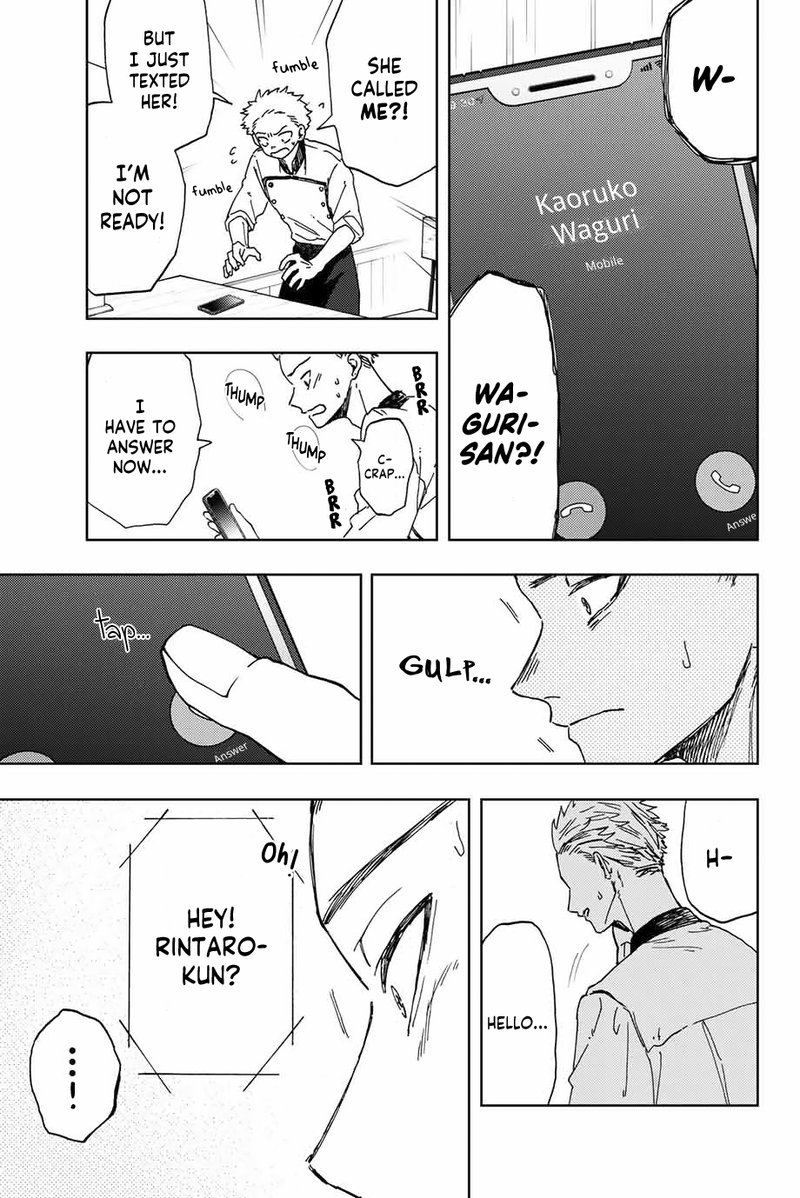 The Fragrant Flower Blooms With Dignity Chapter 12 — page 5