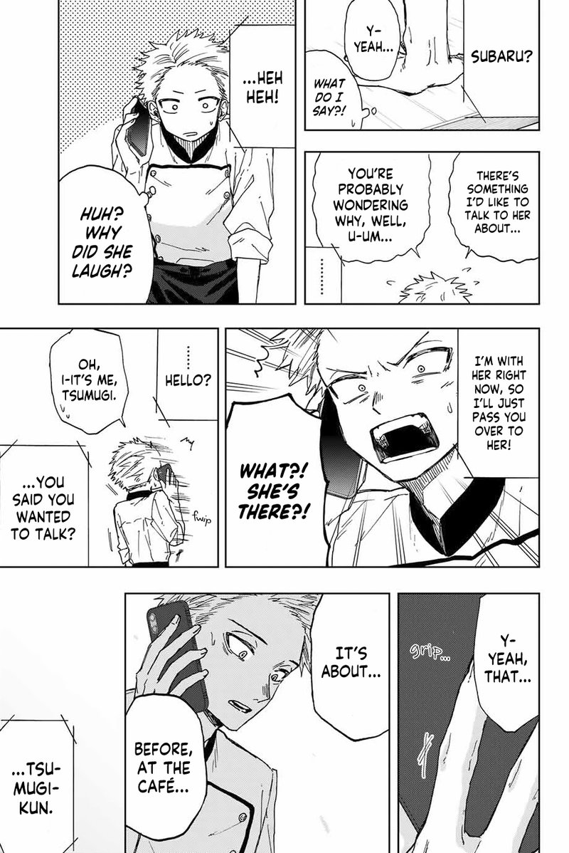 The Fragrant Flower Blooms With Dignity Chapter 12 — page 7