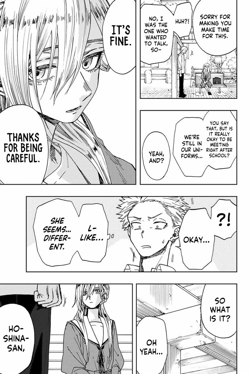 The Fragrant Flower Blooms With Dignity Chapter 12 — page 9