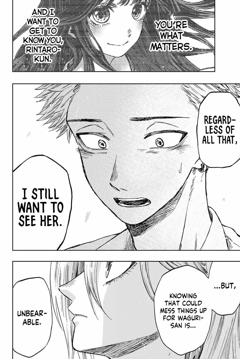 The Fragrant Flower Blooms With Dignity Chapter 12 — page 12