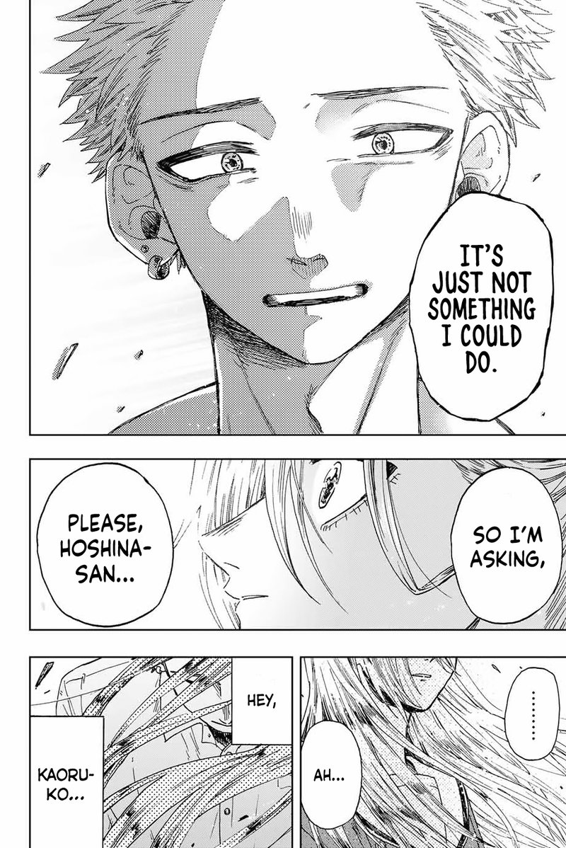 The Fragrant Flower Blooms With Dignity Chapter 12 — page 16