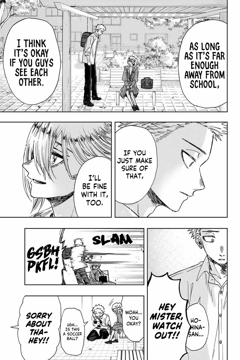 The Fragrant Flower Blooms With Dignity Chapter 12 — page 19