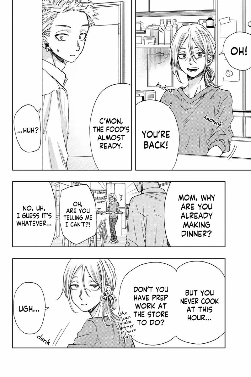 The Fragrant Flower Blooms With Dignity Chapter 13 — page 2
