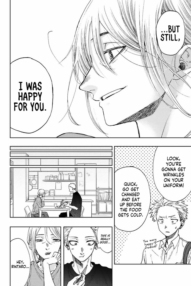 The Fragrant Flower Blooms With Dignity Chapter 13 — page 4