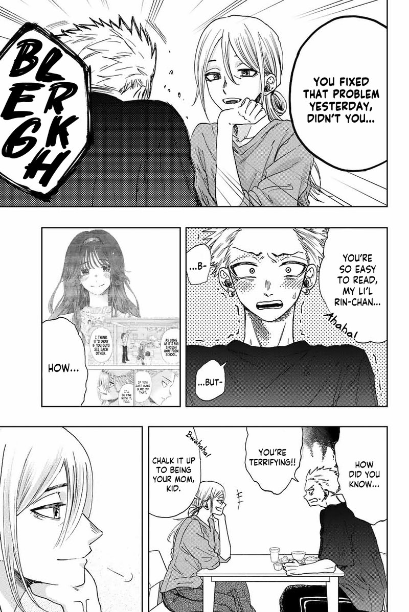 The Fragrant Flower Blooms With Dignity Chapter 13 — page 5
