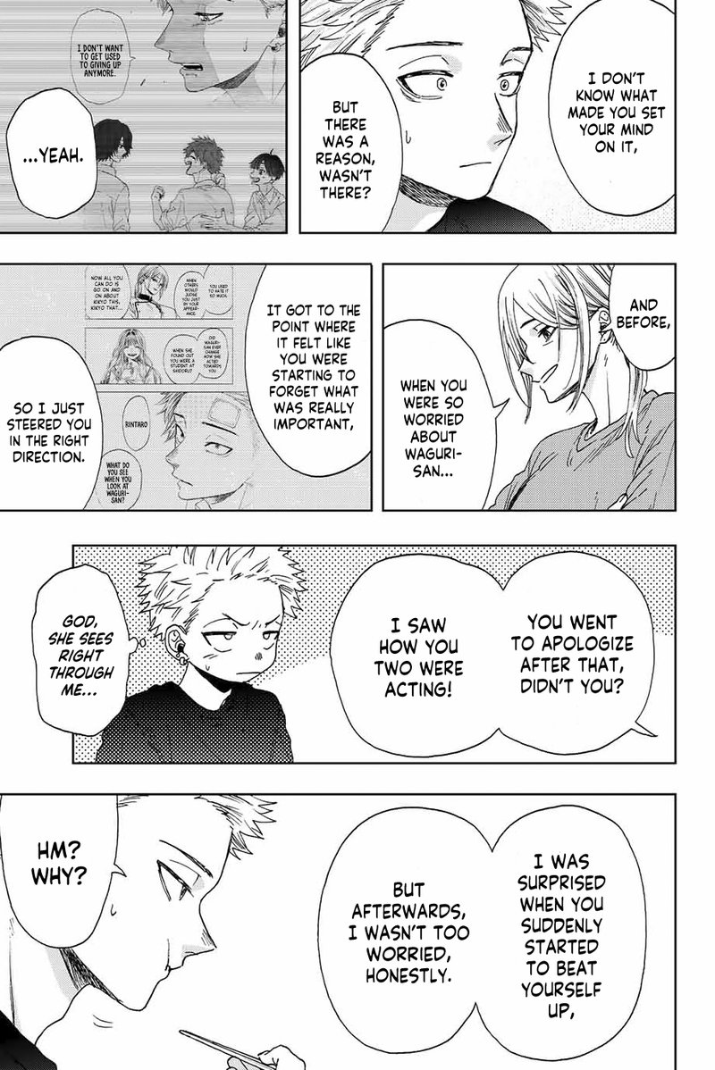 The Fragrant Flower Blooms With Dignity Chapter 13 — page 9