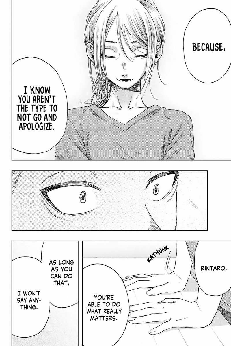 The Fragrant Flower Blooms With Dignity Chapter 13 — page 10