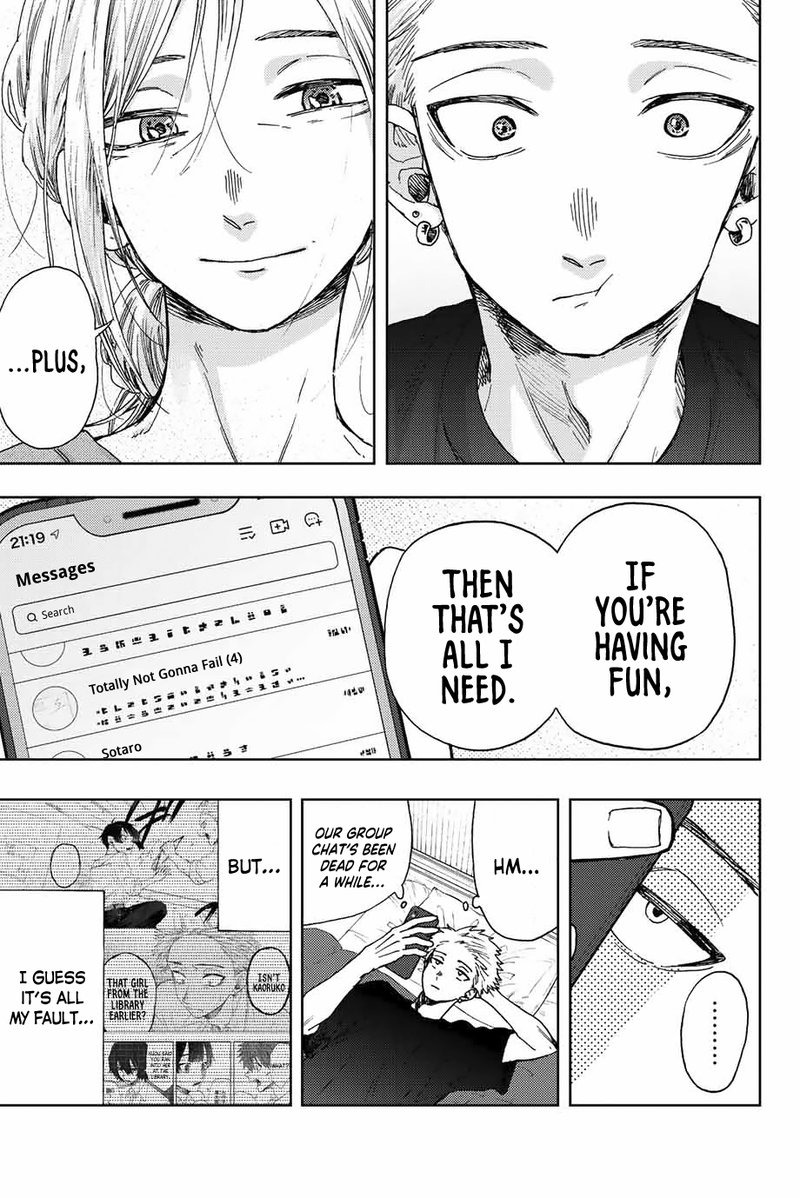 The Fragrant Flower Blooms With Dignity Chapter 13 — page 11