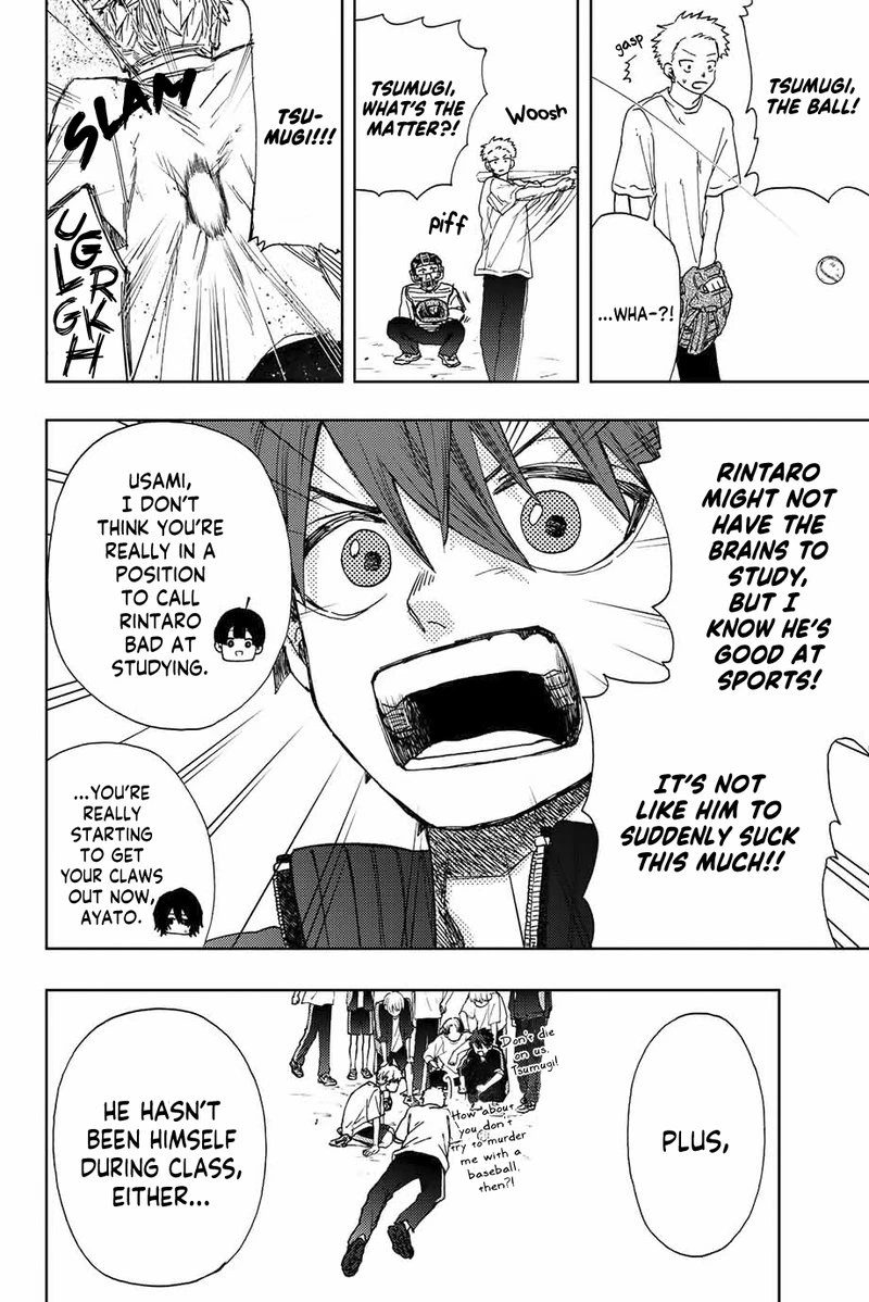 The Fragrant Flower Blooms With Dignity Chapter 13 — page 16