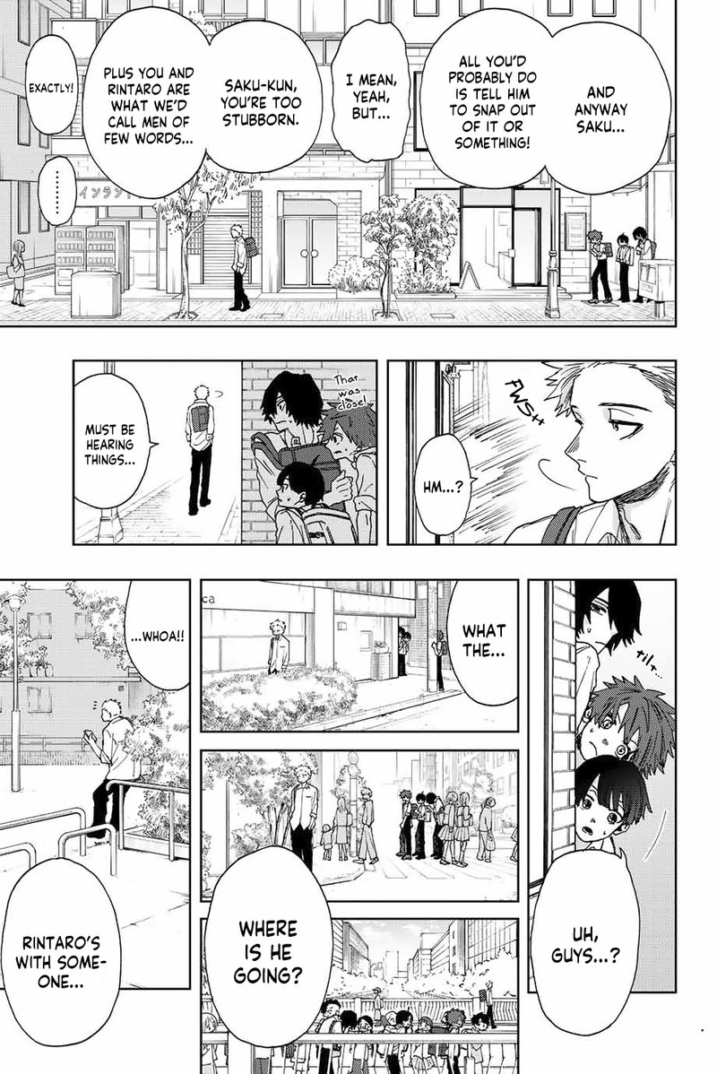 The Fragrant Flower Blooms With Dignity Chapter 13 — page 19
