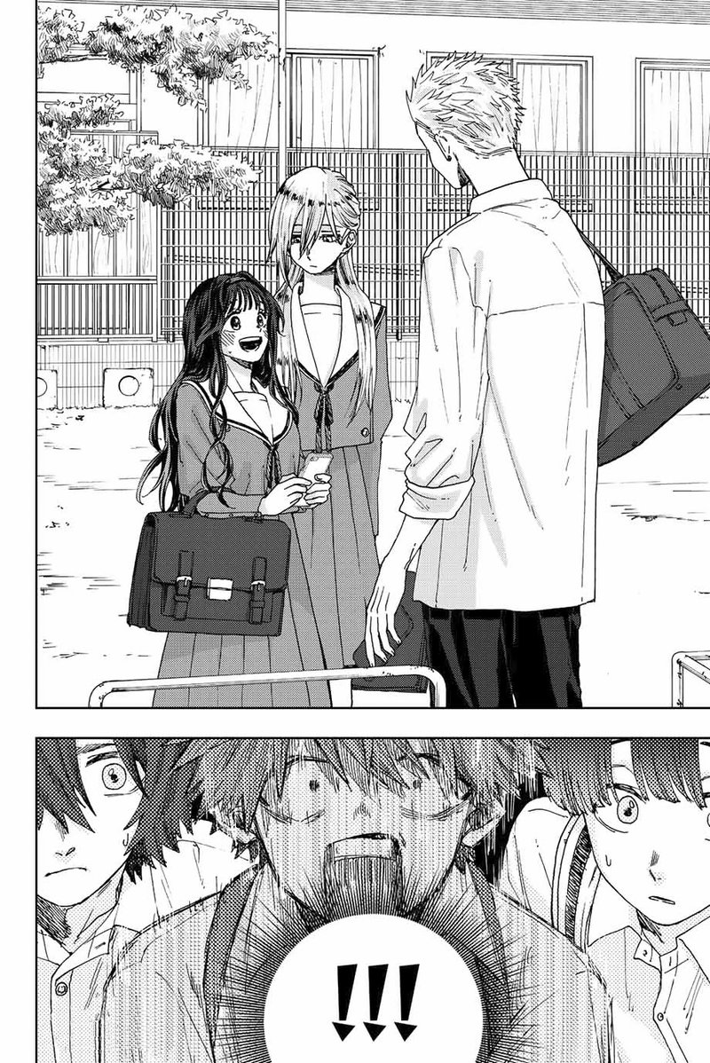 The Fragrant Flower Blooms With Dignity Chapter 13 — page 20
