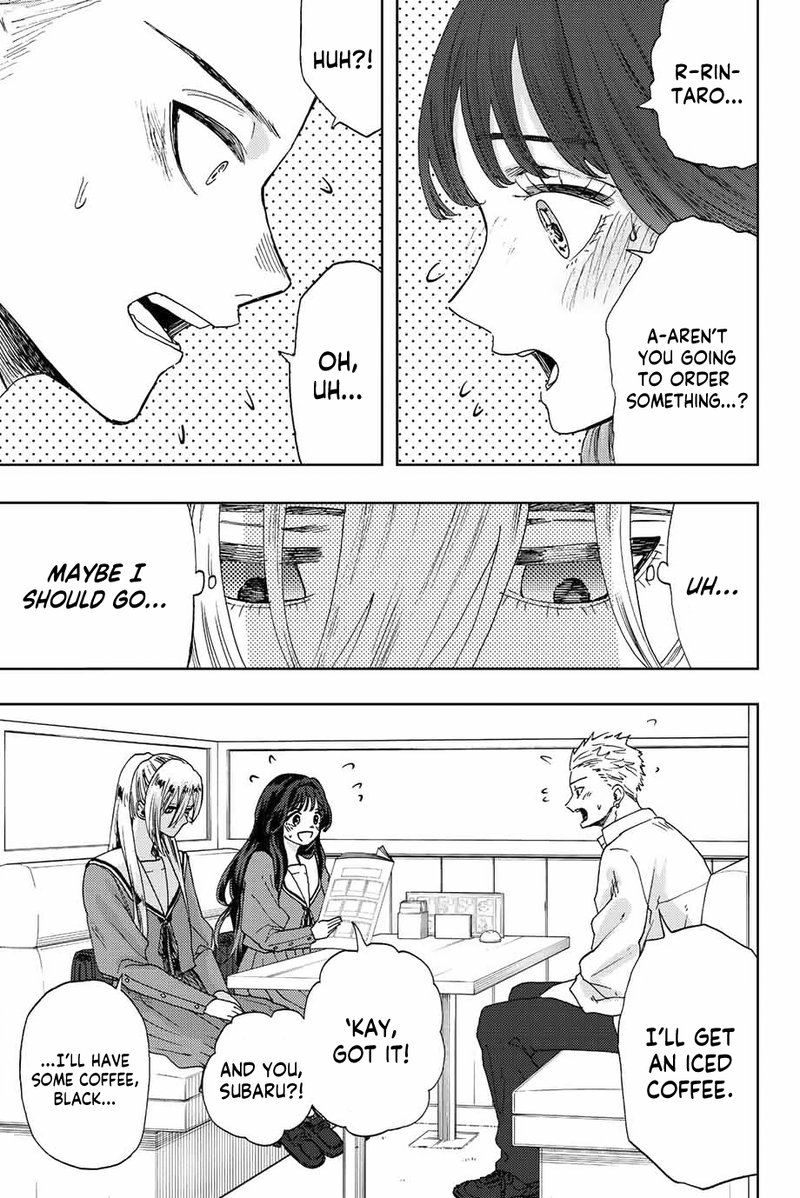 The Fragrant Flower Blooms With Dignity Chapter 14 — page 1