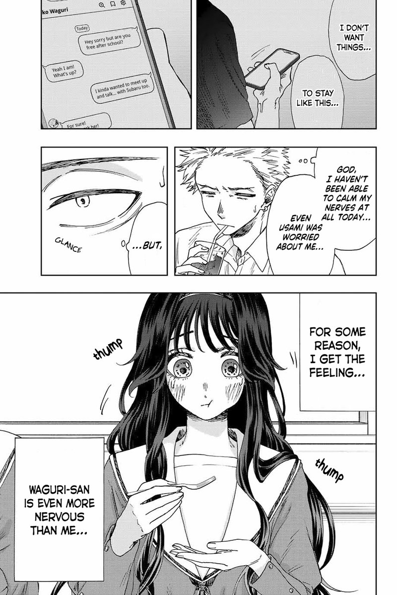 The Fragrant Flower Blooms With Dignity Chapter 14 — page 3