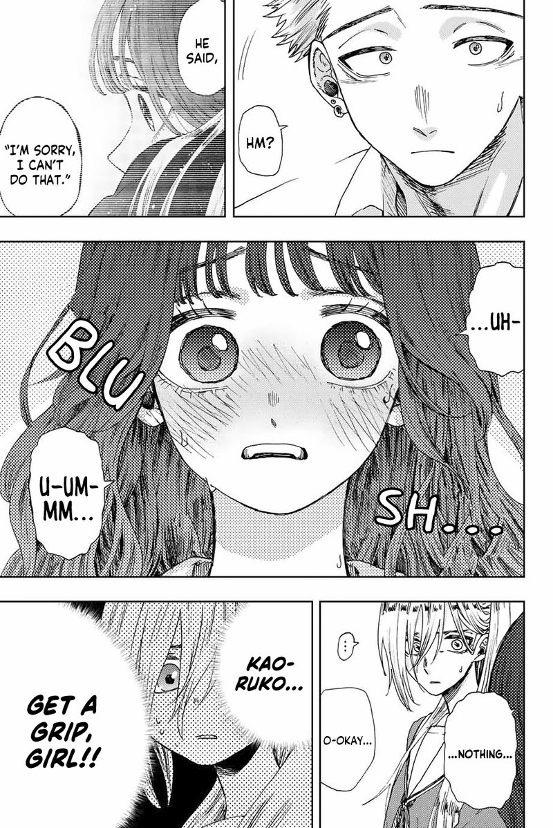 The Fragrant Flower Blooms With Dignity Chapter 14 — page 5