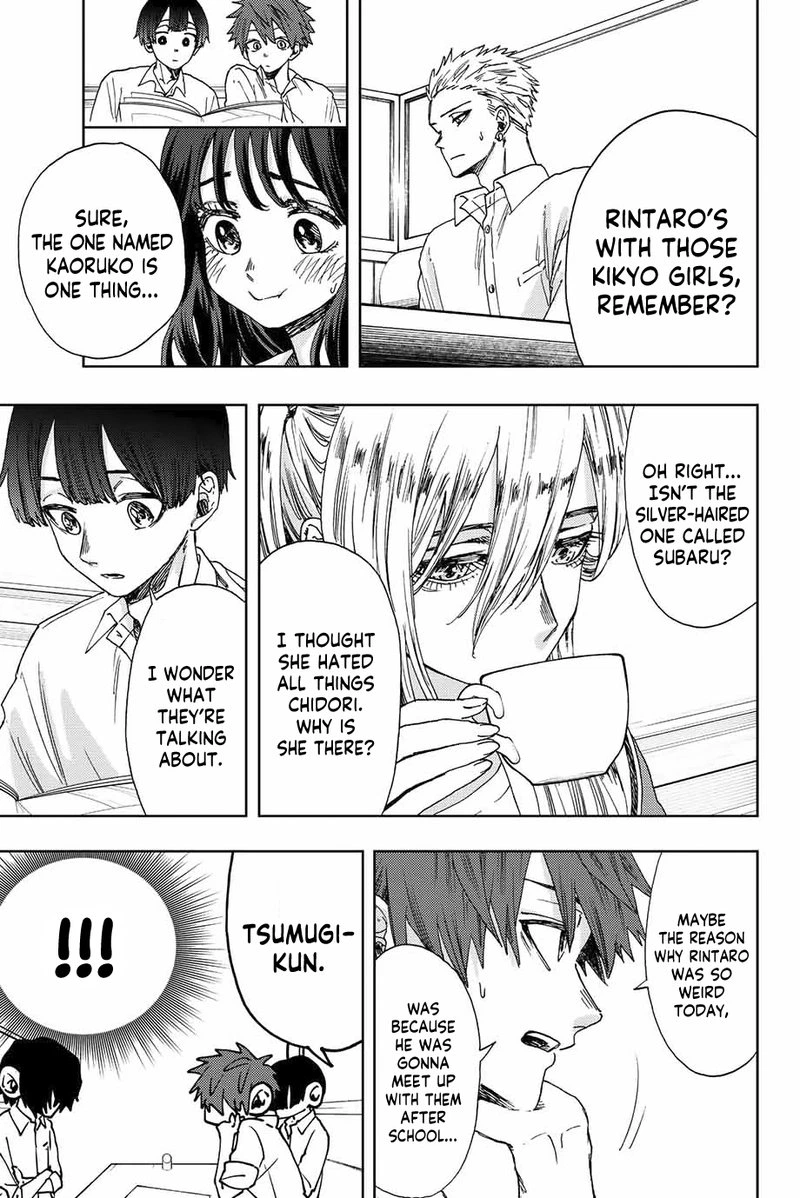 The Fragrant Flower Blooms With Dignity Chapter 14 — page 7