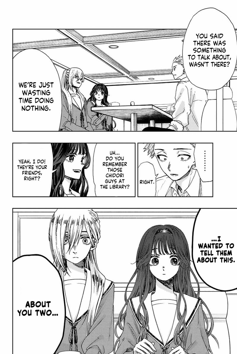 The Fragrant Flower Blooms With Dignity Chapter 14 — page 8