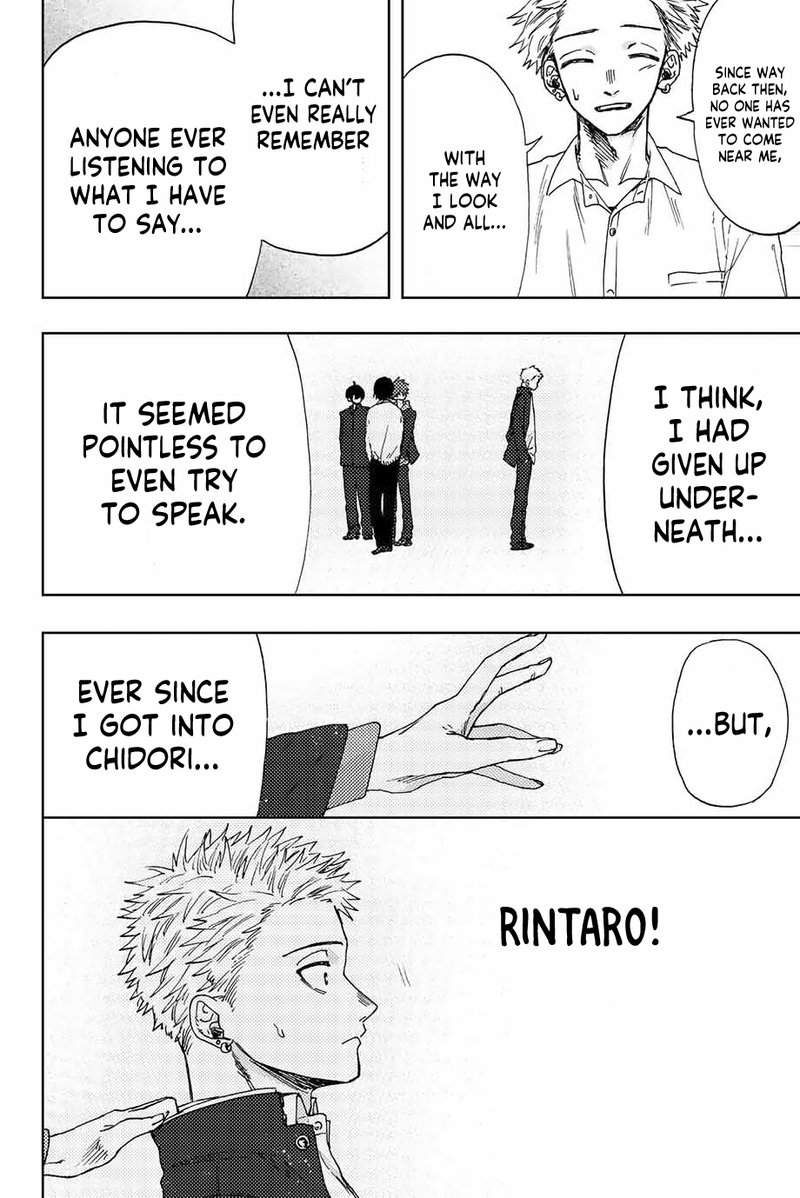 The Fragrant Flower Blooms With Dignity Chapter 14 — page 10