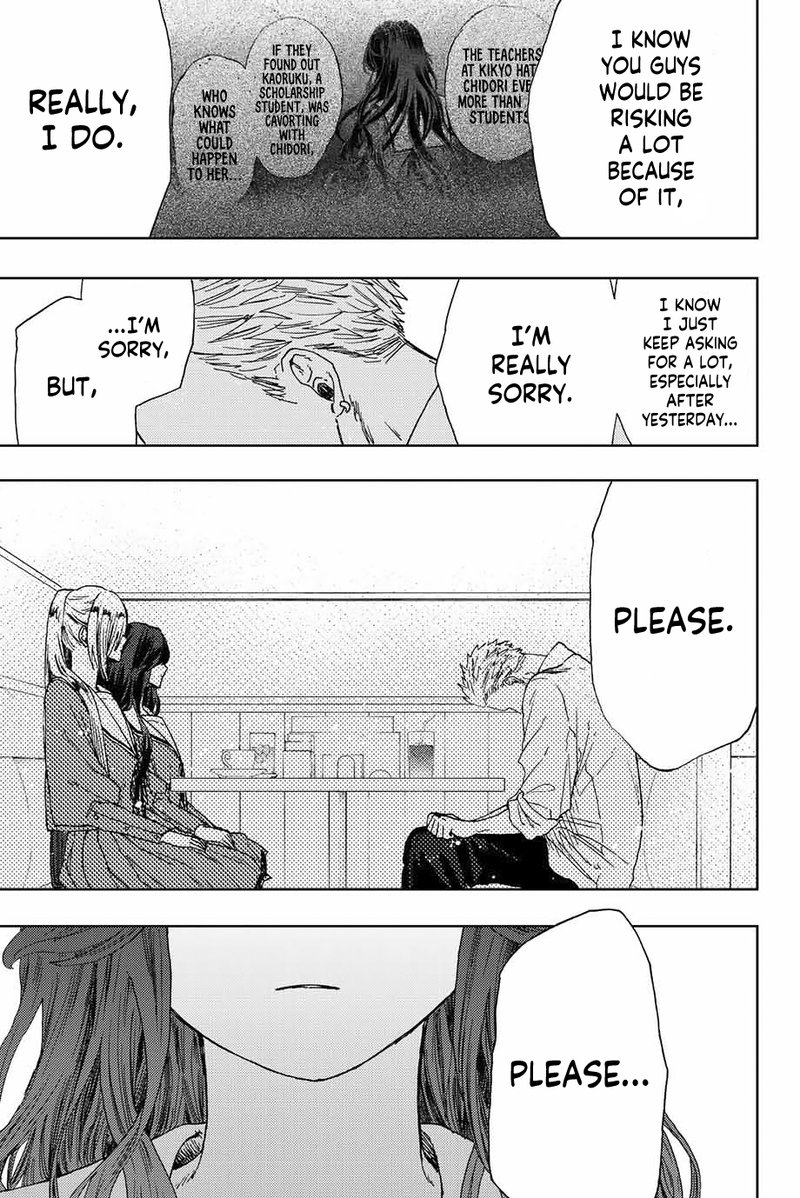 The Fragrant Flower Blooms With Dignity Chapter 14 — page 15
