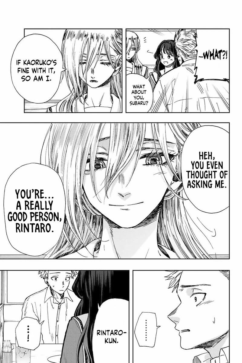 The Fragrant Flower Blooms With Dignity Chapter 14 — page 17
