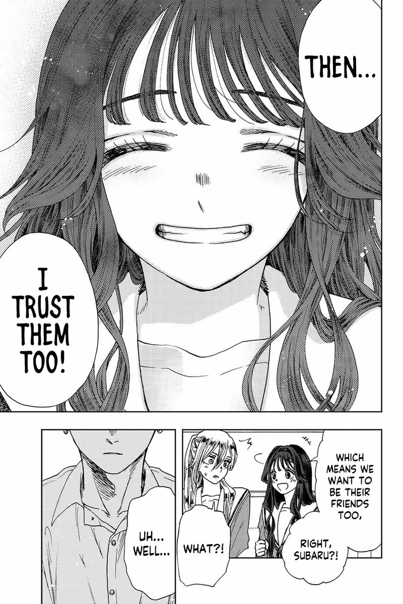 The Fragrant Flower Blooms With Dignity Chapter 14 — page 19