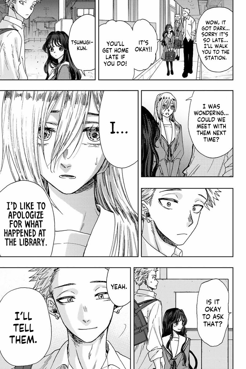 The Fragrant Flower Blooms With Dignity Chapter 14 — page 21