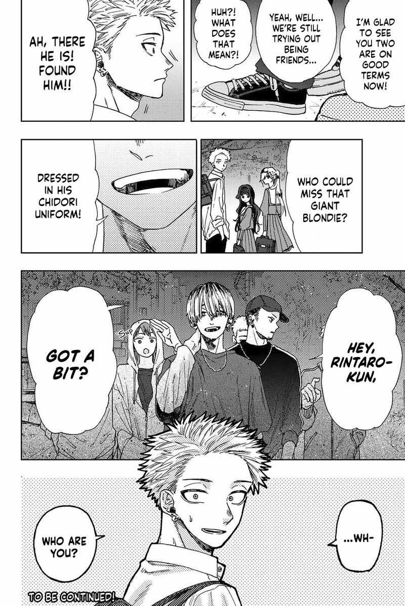 The Fragrant Flower Blooms With Dignity Chapter 14 — page 22