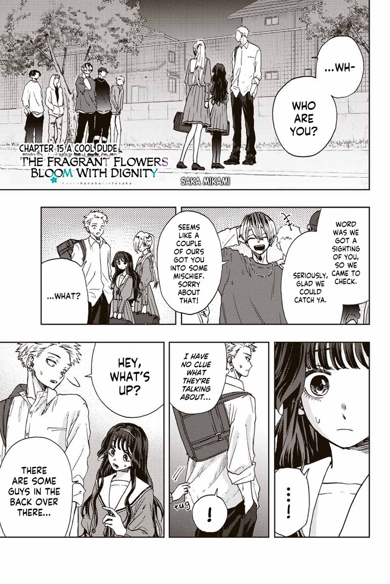 The Fragrant Flower Blooms With Dignity Chapter 15 — page 1