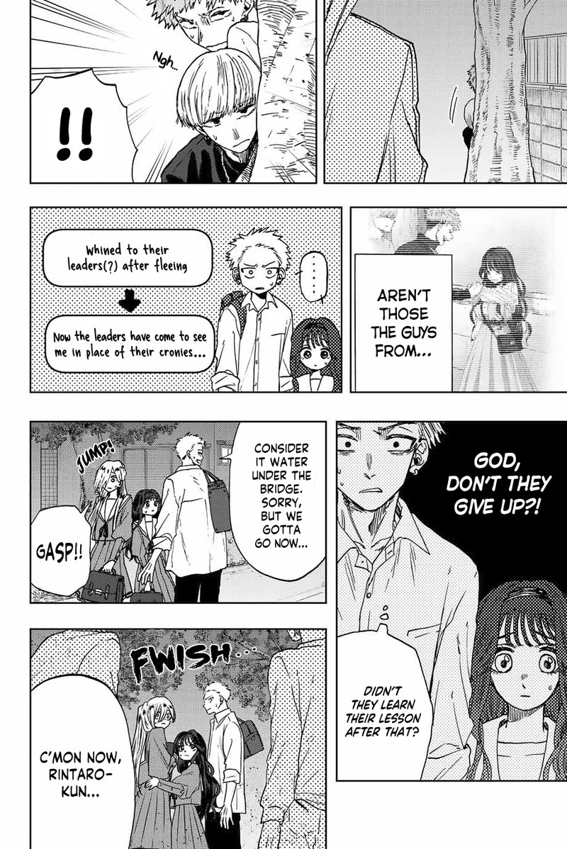 The Fragrant Flower Blooms With Dignity Chapter 15 — page 2