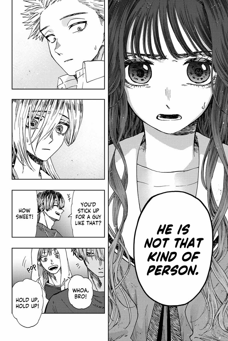 The Fragrant Flower Blooms With Dignity Chapter 15 — page 4