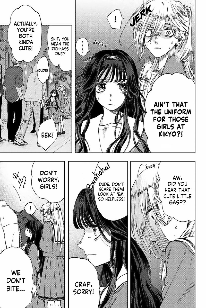 The Fragrant Flower Blooms With Dignity Chapter 15 — page 5