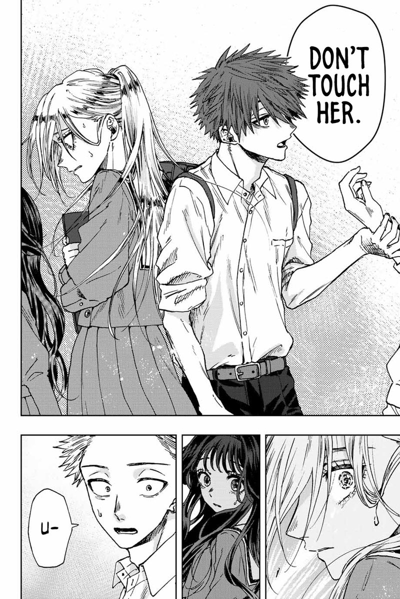 The Fragrant Flower Blooms With Dignity Chapter 15 — page 8
