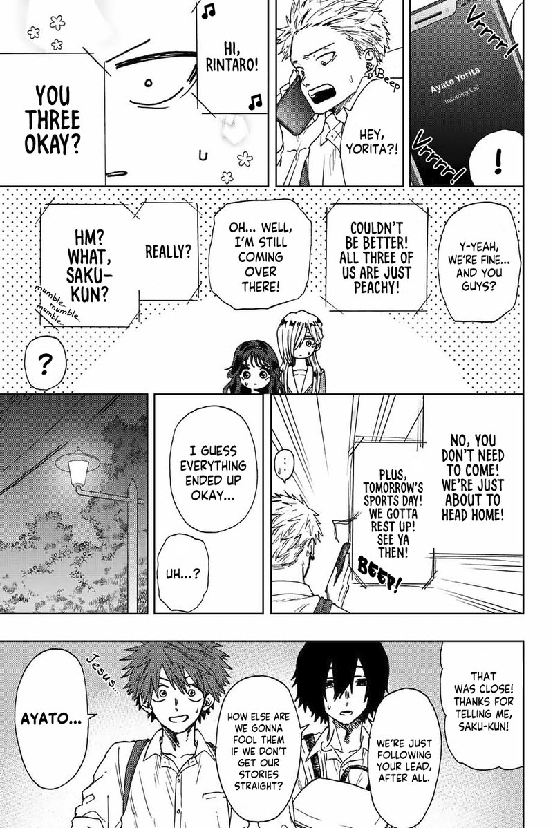 The Fragrant Flower Blooms With Dignity Chapter 15 — page 19