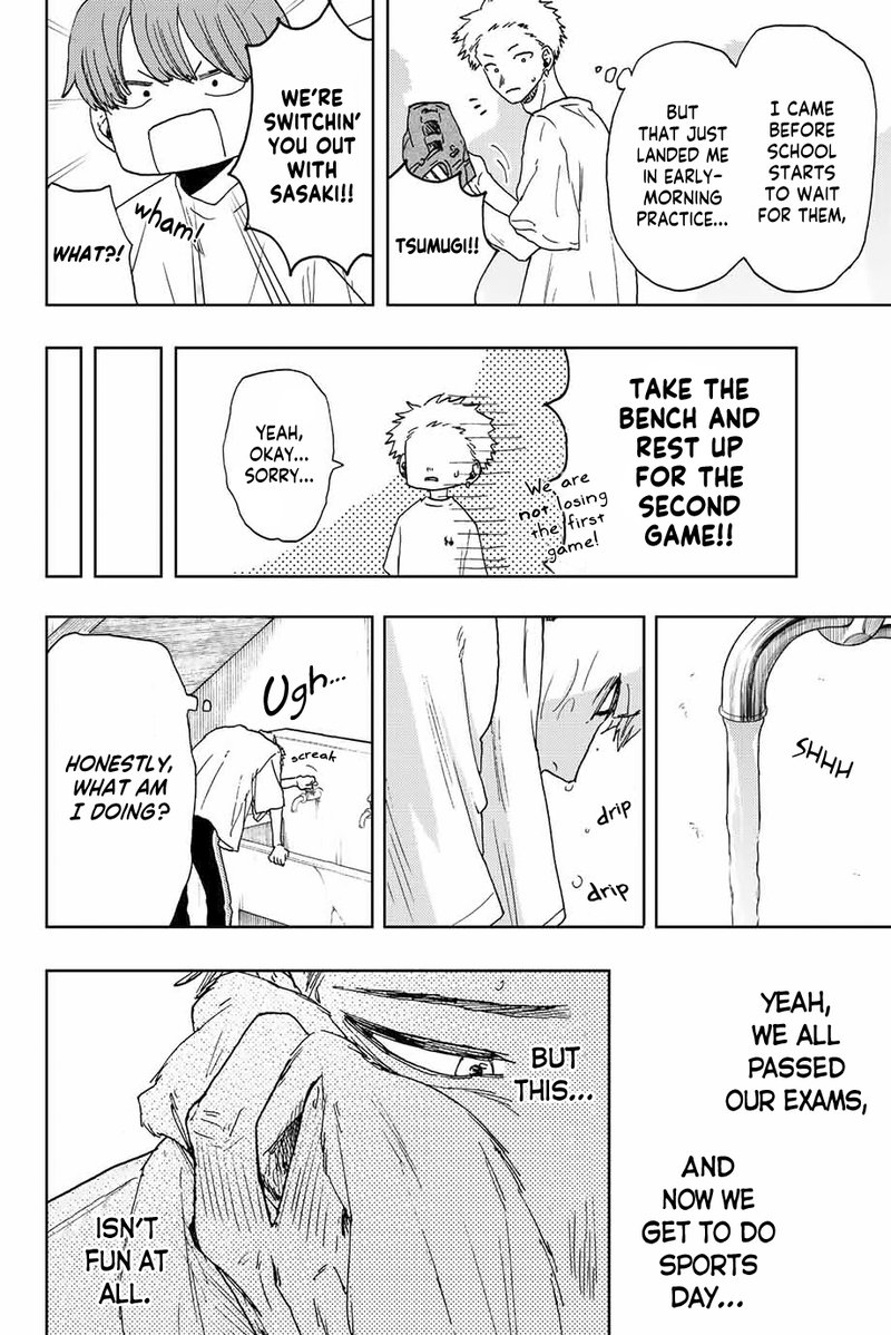 The Fragrant Flower Blooms With Dignity Chapter 16 — page 4