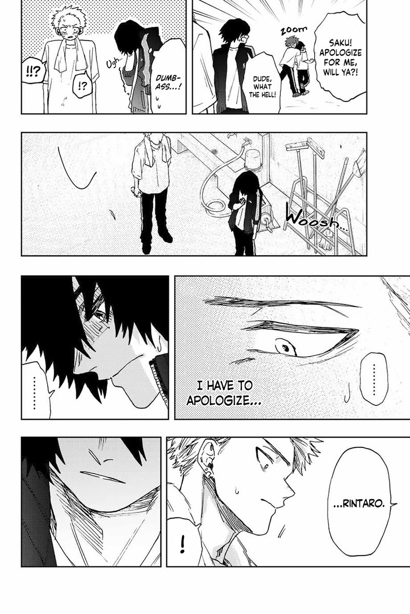 The Fragrant Flower Blooms With Dignity Chapter 16 — page 8
