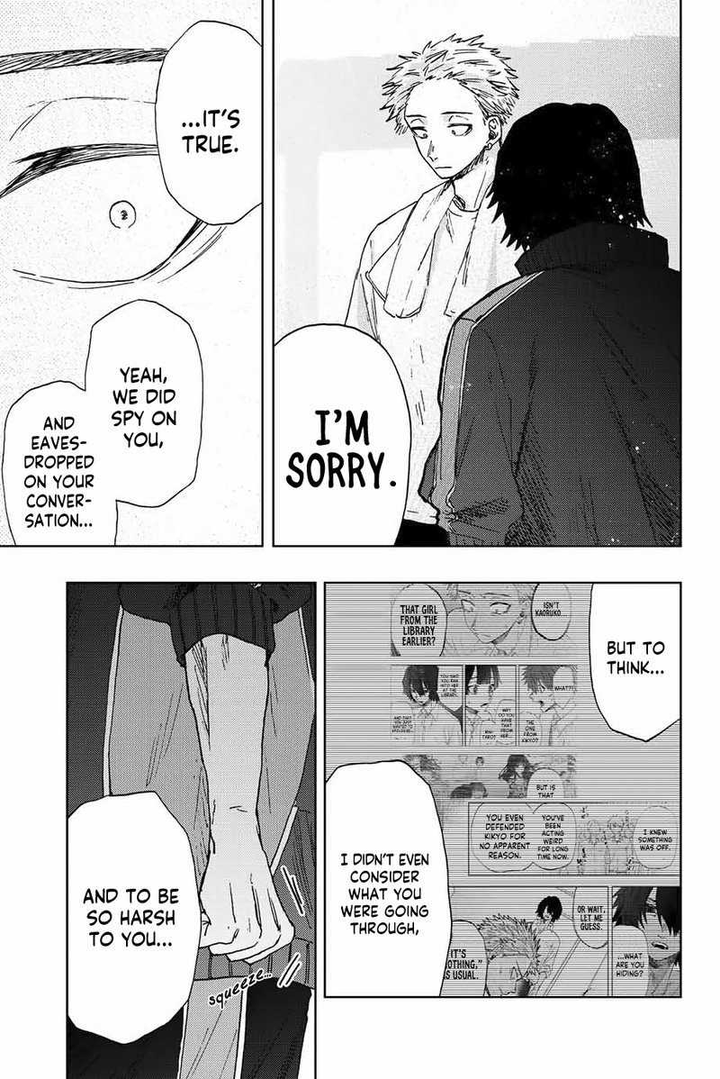 The Fragrant Flower Blooms With Dignity Chapter 16 — page 9