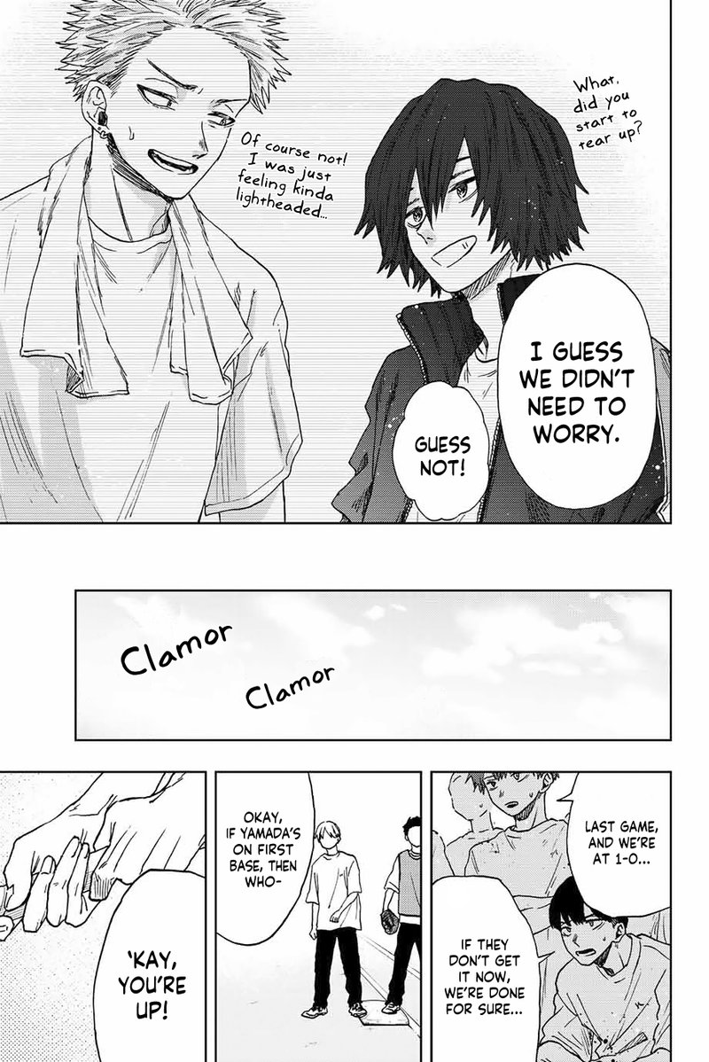 The Fragrant Flower Blooms With Dignity Chapter 16 — page 17