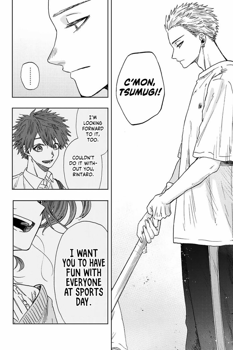 The Fragrant Flower Blooms With Dignity Chapter 16 — page 18