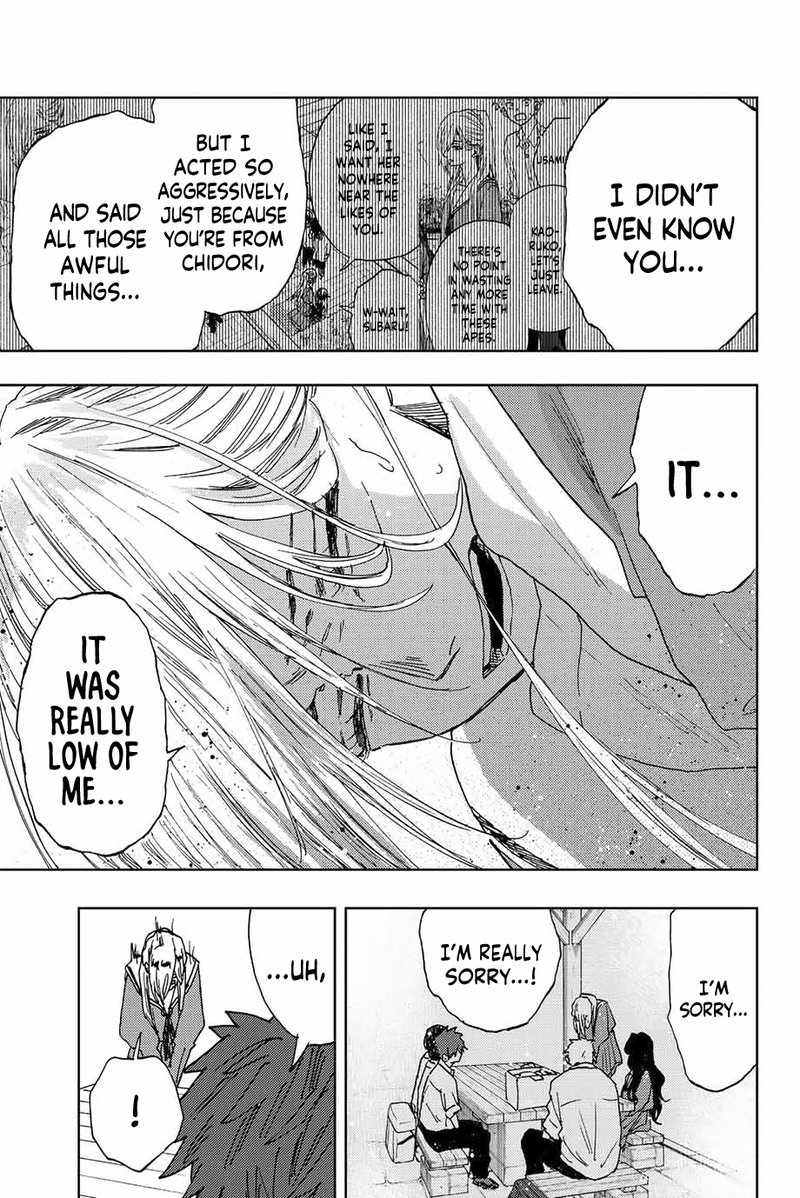 The Fragrant Flower Blooms With Dignity Chapter 17 — page 9