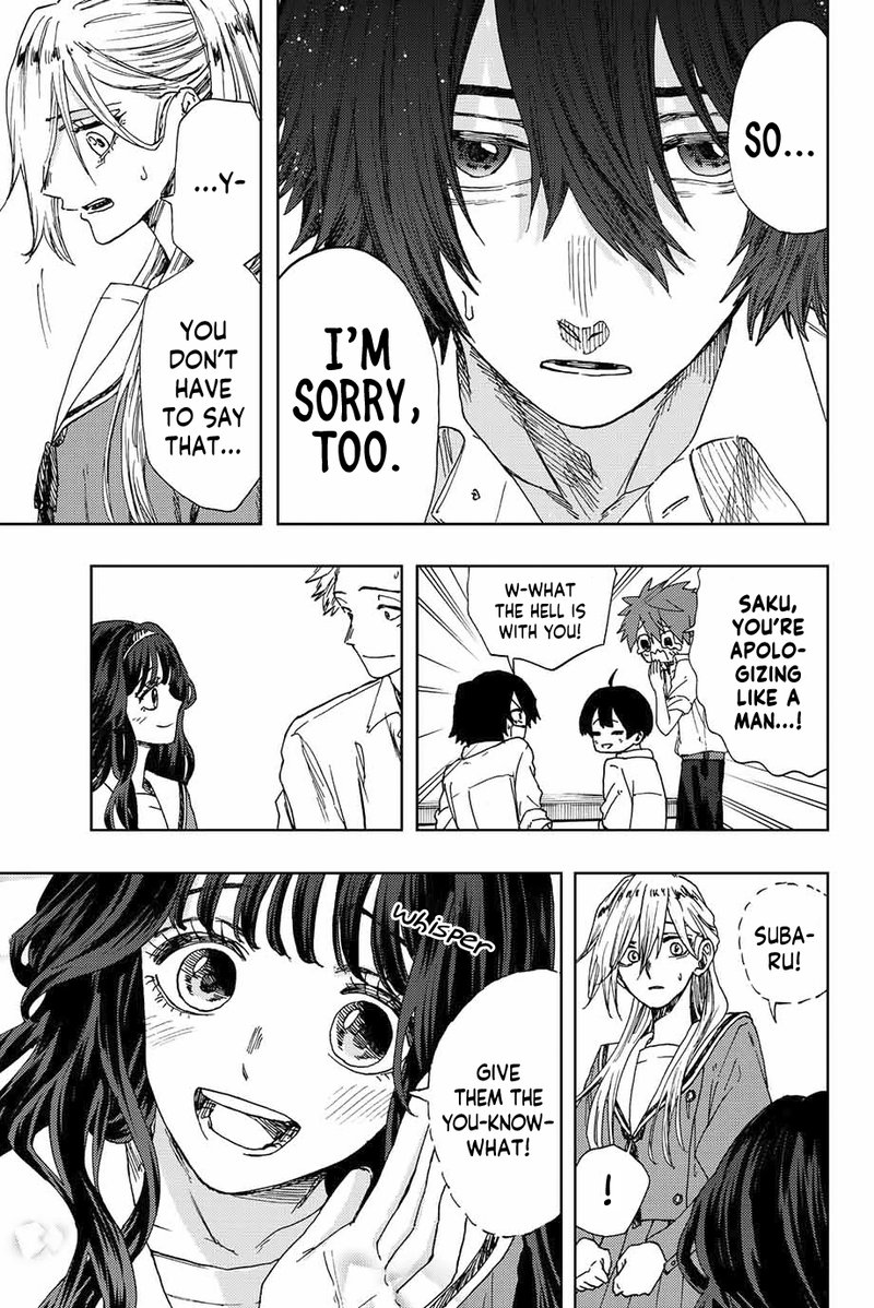 The Fragrant Flower Blooms With Dignity Chapter 17 — page 13