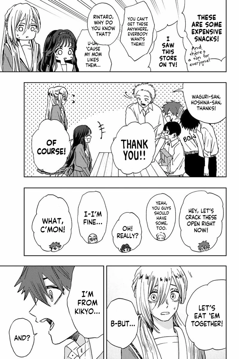 The Fragrant Flower Blooms With Dignity Chapter 17 — page 15