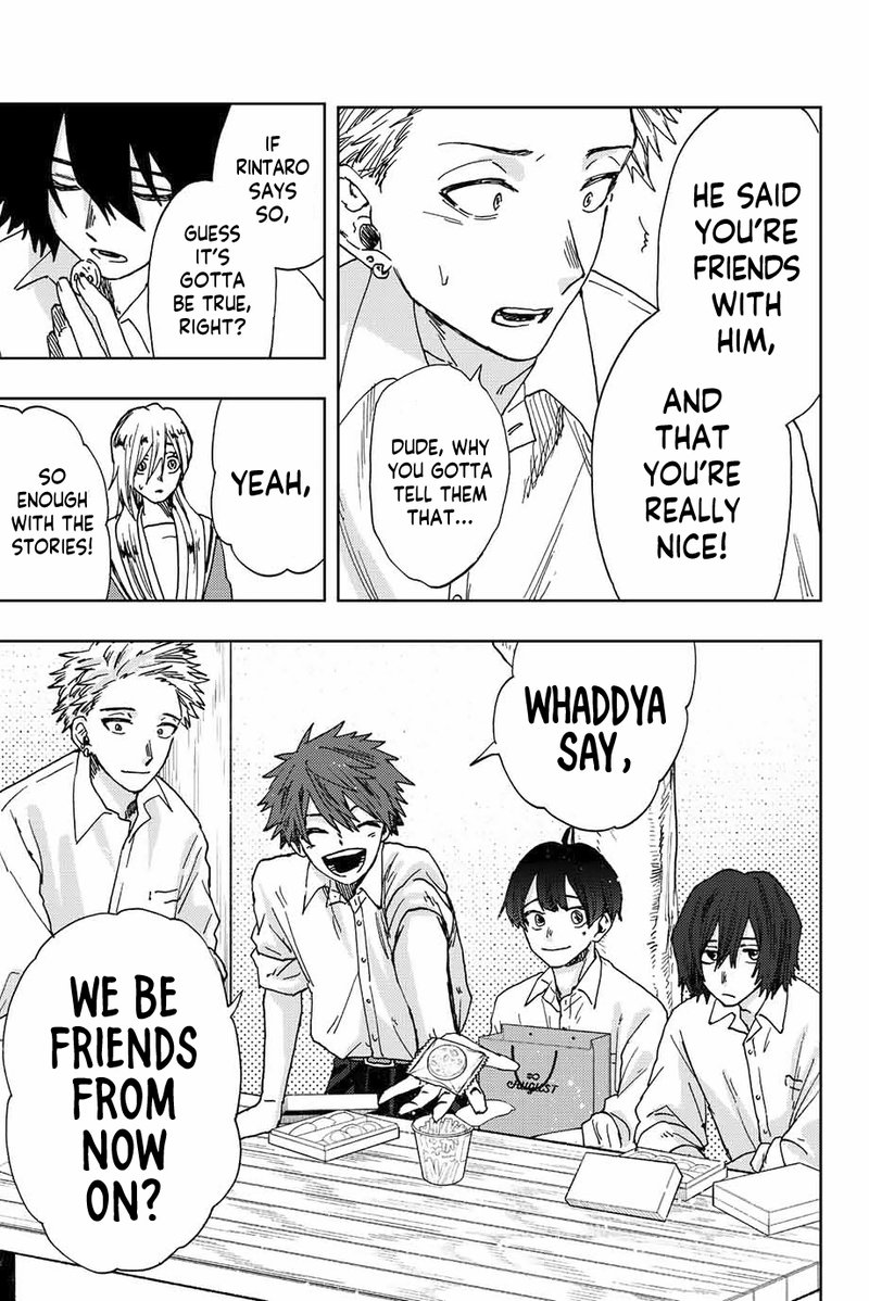 The Fragrant Flower Blooms With Dignity Chapter 17 — page 17
