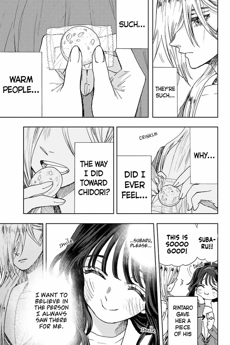 The Fragrant Flower Blooms With Dignity Chapter 17 — page 19