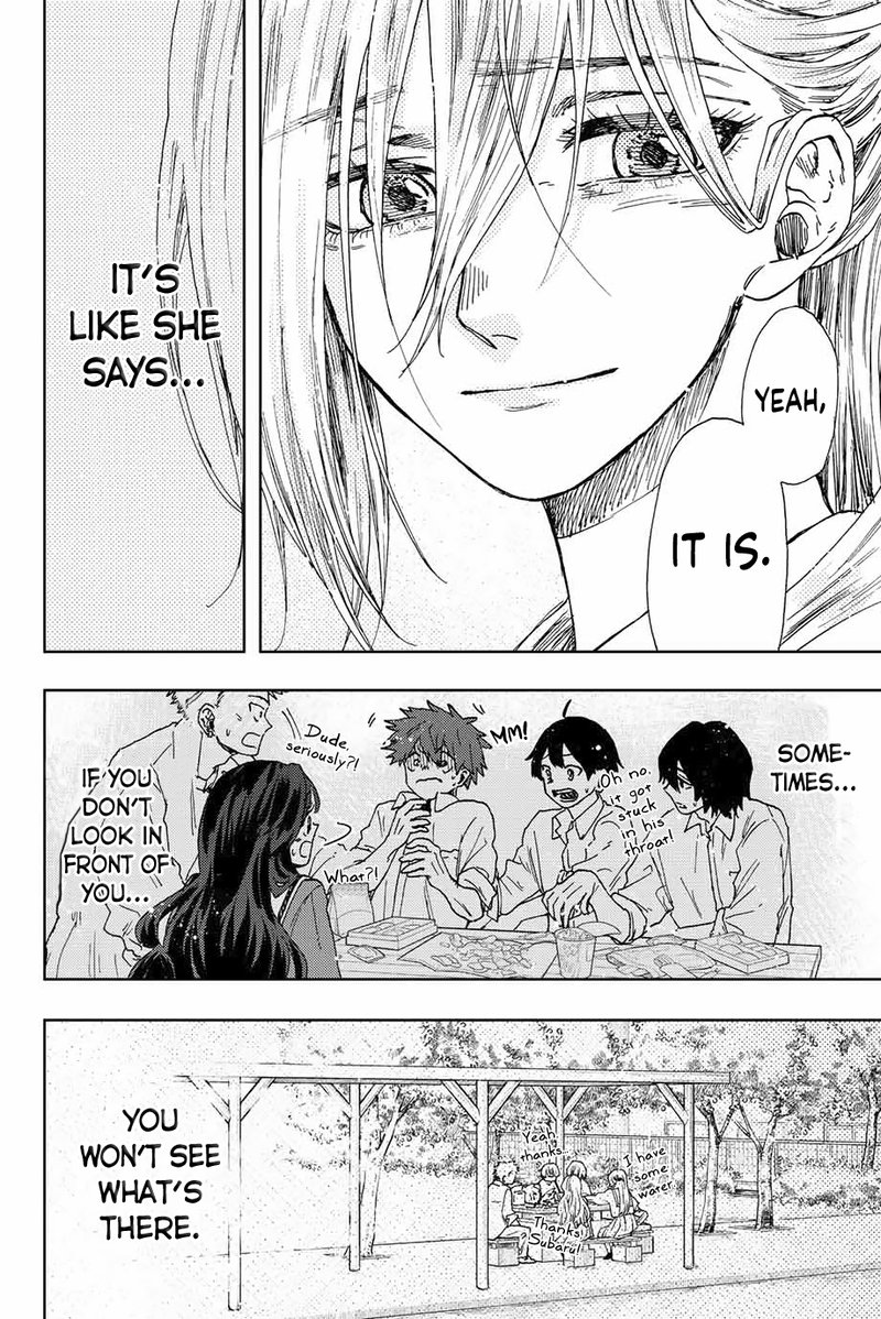 The Fragrant Flower Blooms With Dignity Chapter 17 — page 20